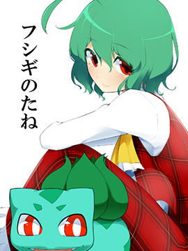 /img/thumb/610401a23534f41.jpg