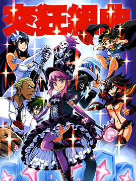 /img/thumb/610401b6d8a9b355.jpg
