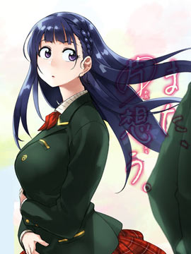 /img/thumb/610401ccd6c88795.jpg