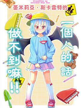 /img/thumb/610401d4d5580837.jpg