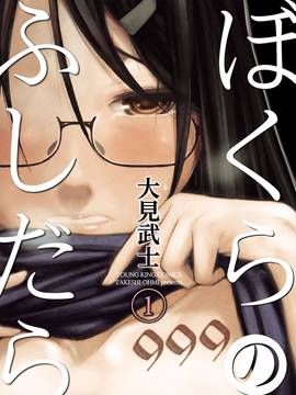 /img/thumb/610401efa70e0241.jpg