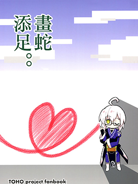 /img/thumb/61040278c09d0979.jpg