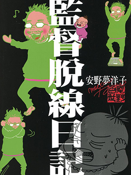 /img/thumb/610402a4a202c285.jpg