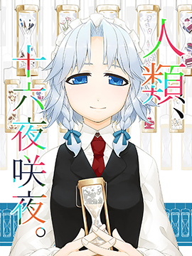 /img/thumb/610402adf10bc863.jpg