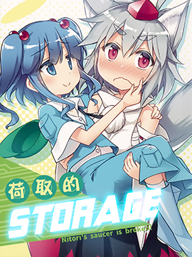 /img/thumb/610402ccb997c602.jpg