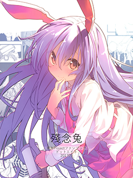 /img/thumb/610402cf3b2cd525.jpg