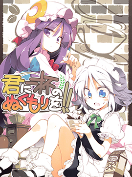 /img/thumb/610402d2ecc57729.jpg