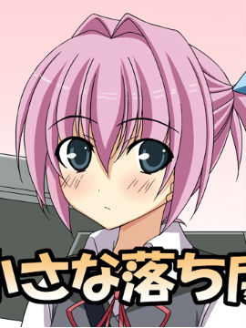 /img/thumb/610402f53d0bf783.jpg