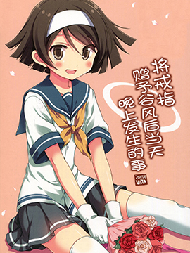 /img/thumb/61040336d084a250.jpg