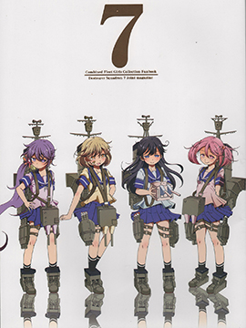 /img/thumb/610403381ed6a926.jpg