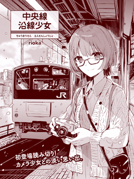 /img/thumb/61040433e9a72551.jpg