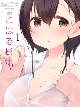 /img/thumb/610404353a5f0988.jpg