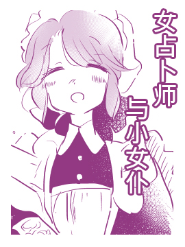 /img/thumb/610404634b9f3800.jpg