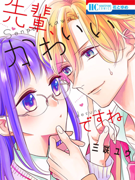 /img/thumb/610404d2b553c696.jpg