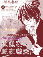 /img/thumb/61040525eaa9293.jpg