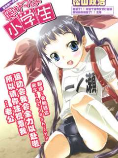 /img/thumb/610405367f60a129.jpg