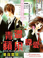 /img/thumb/610406a4cc479202.jpg