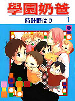 /img/thumb/610406b8eaa1c619.jpg
