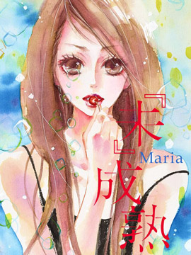/img/thumb/610406cfa74ef786.jpg