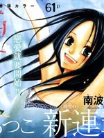 /img/thumb/6104076ac5ab1122.jpg