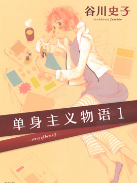 /img/thumb/610407d1acc50641.jpg