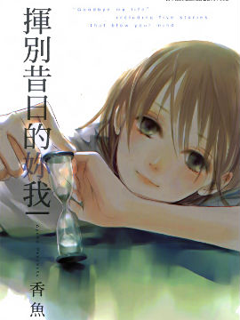 /img/thumb/6104081bc45e1998.jpg