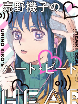 /img/thumb/610408643fa29337.jpg