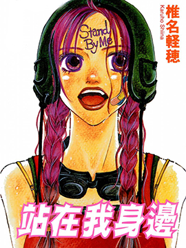 /img/thumb/610408963e9df60.jpg