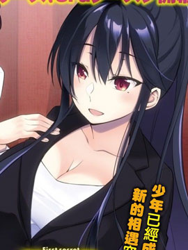 /img/thumb/610408caddaa0358.jpg