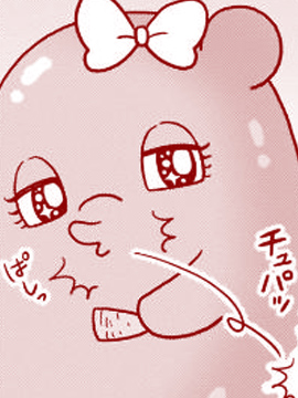 /img/thumb/610408f61566a612.jpg