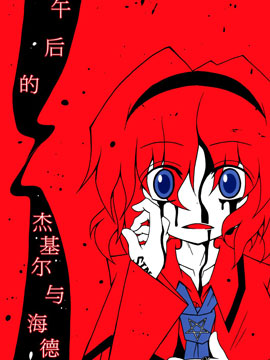 /img/thumb/610408f876a47328.jpg