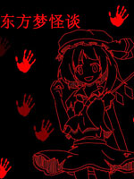 /img/thumb/6104097dcf2a1775.jpg