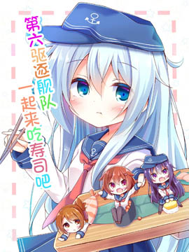 /img/thumb/610409a0b5859348.jpg