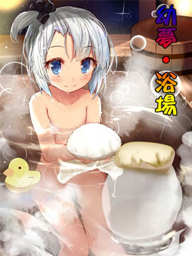 /img/thumb/610409c1bce9b149.jpg