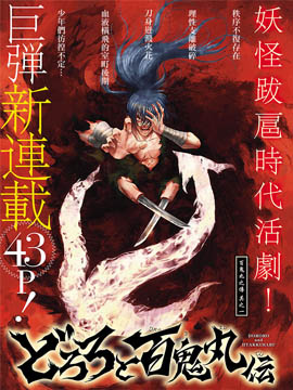 /img/thumb/610409d29baca866.jpg