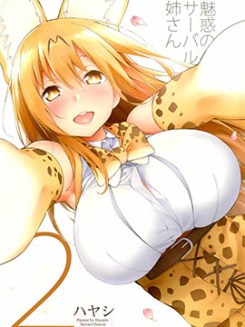/img/thumb/610409f9b1f0b440.jpg