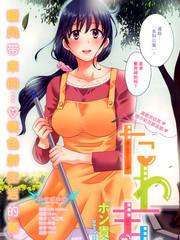 /img/thumb/61040aa22ef8c540.jpg