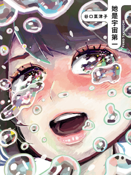 /img/thumb/61040aaa75c7a76.jpg