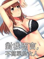 /img/thumb/61040b274122d165.jpg